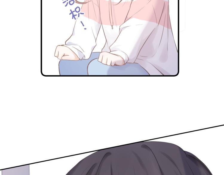 第三话 也算是圆梦18