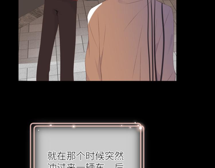 第十一话 主角55