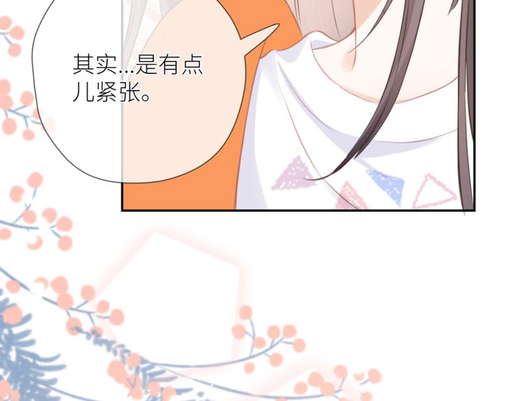 第七话 牵手102