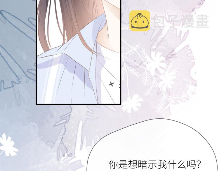 第四话 还没结束82
