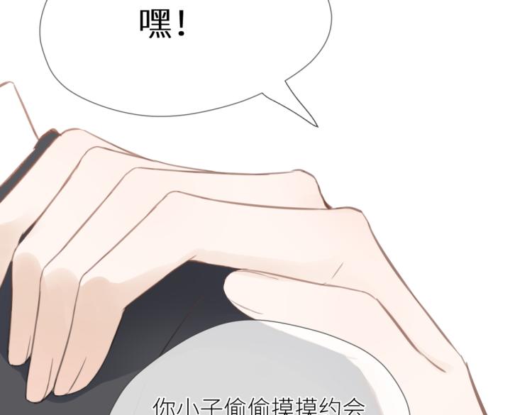 第三话 也算是圆梦105