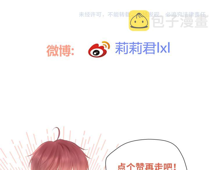 第四话 还没结束123