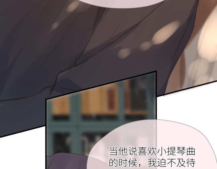 第三话 也算是圆梦92