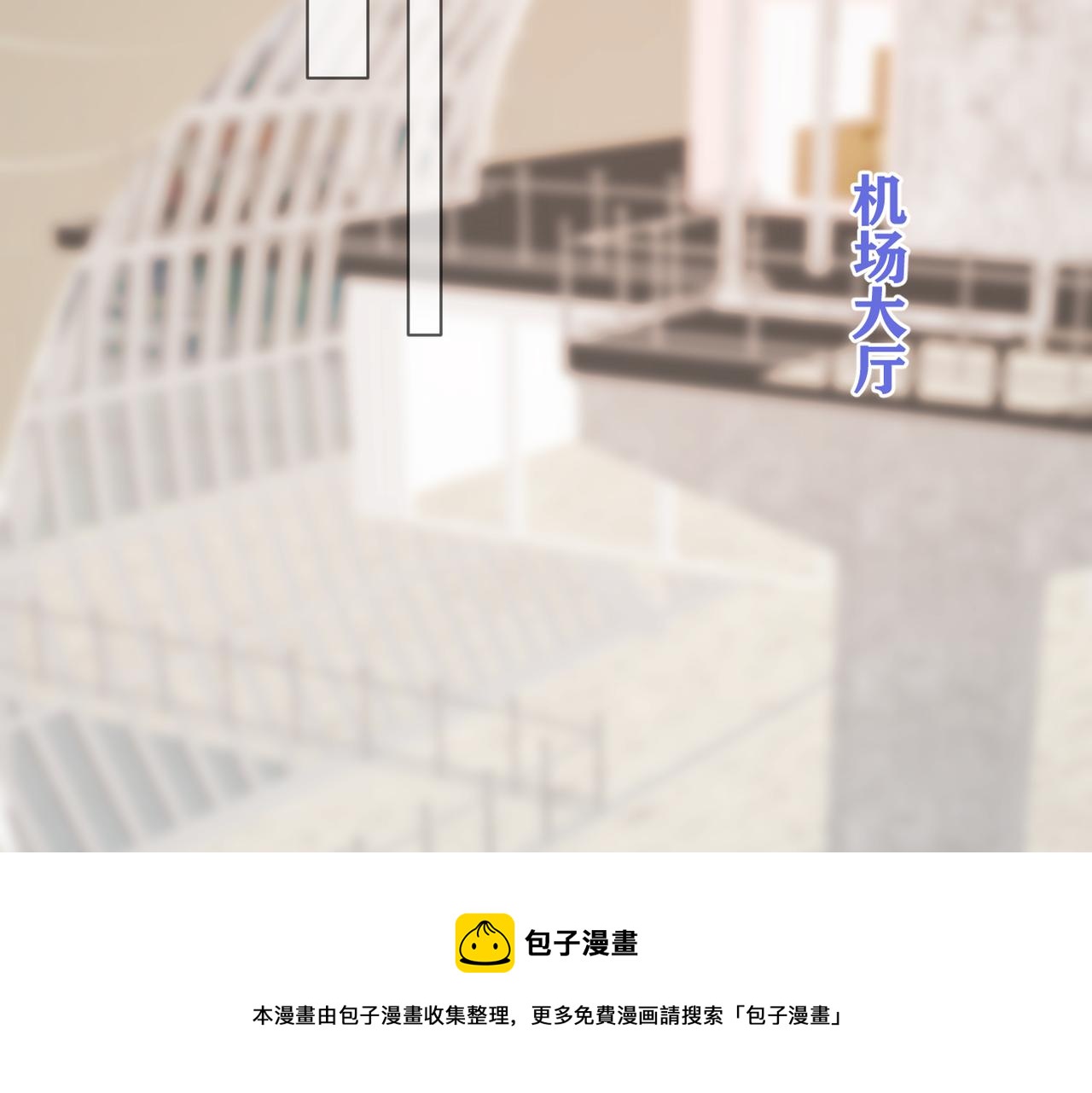 第43话 释怀70