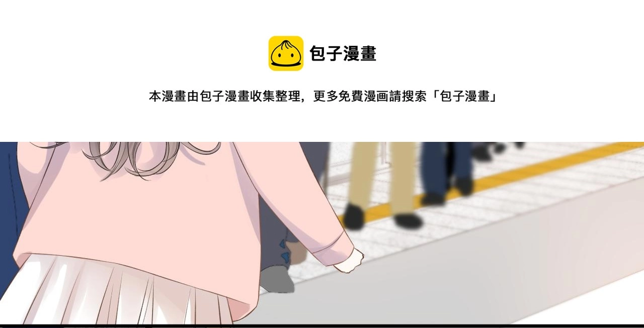第37话 有我在24
