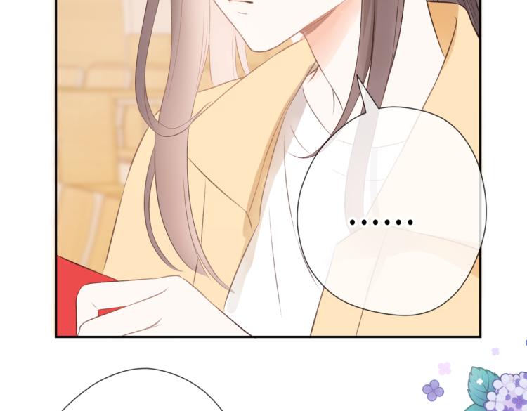 第十二话 赌气61