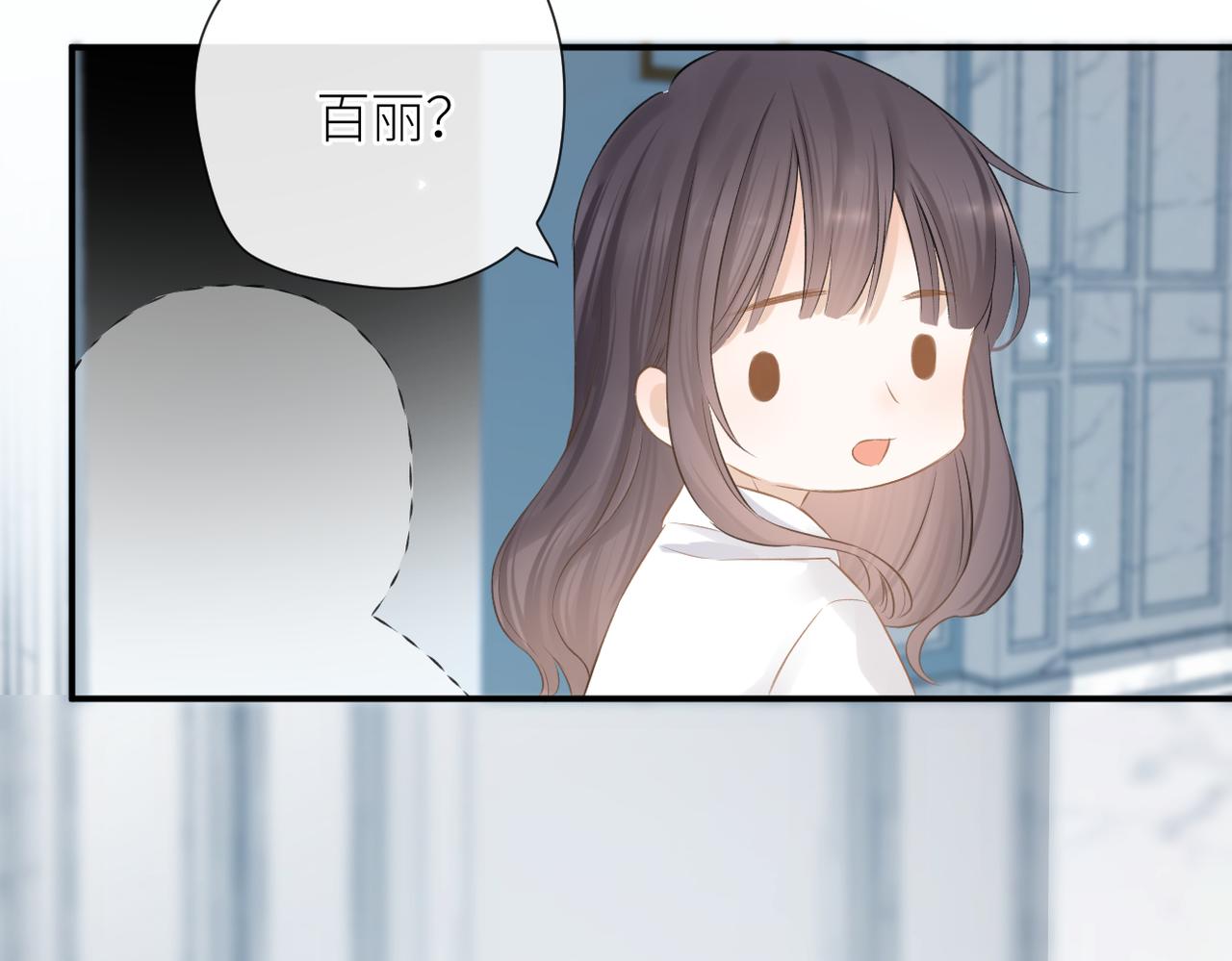 第二十七话 危险人物?!34
