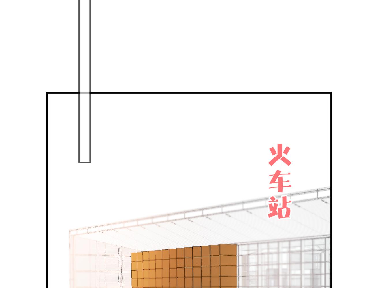 第37话 有我在21