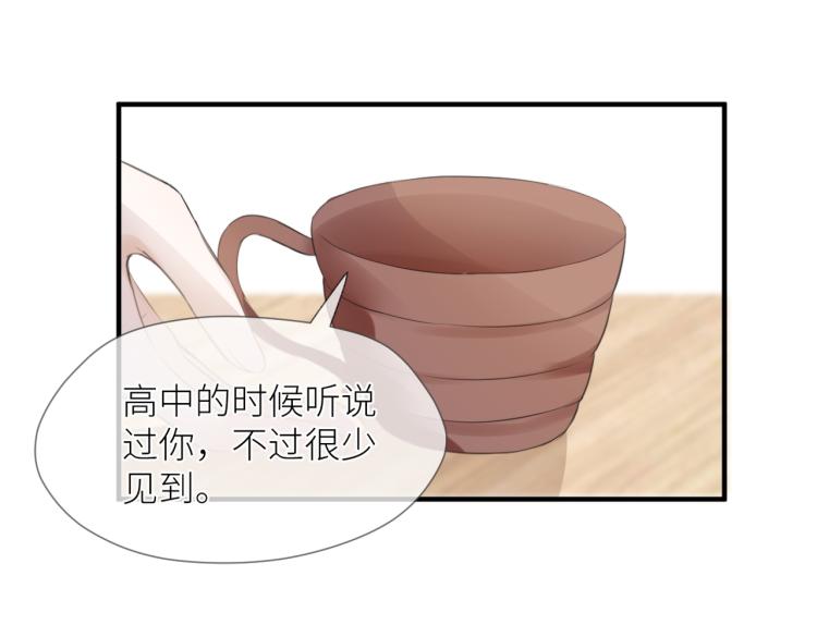 第三话 也算是圆梦54