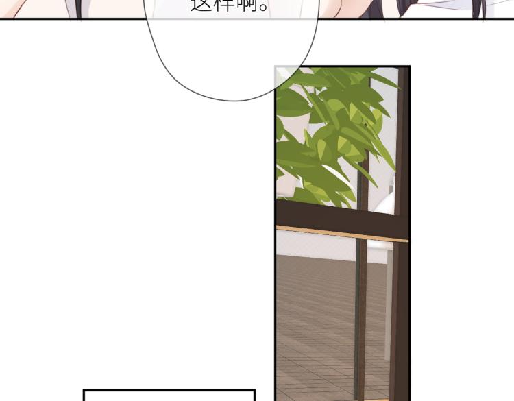 第六话 不期而遇57