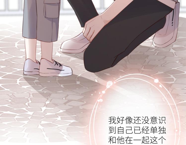第六话 不期而遇109