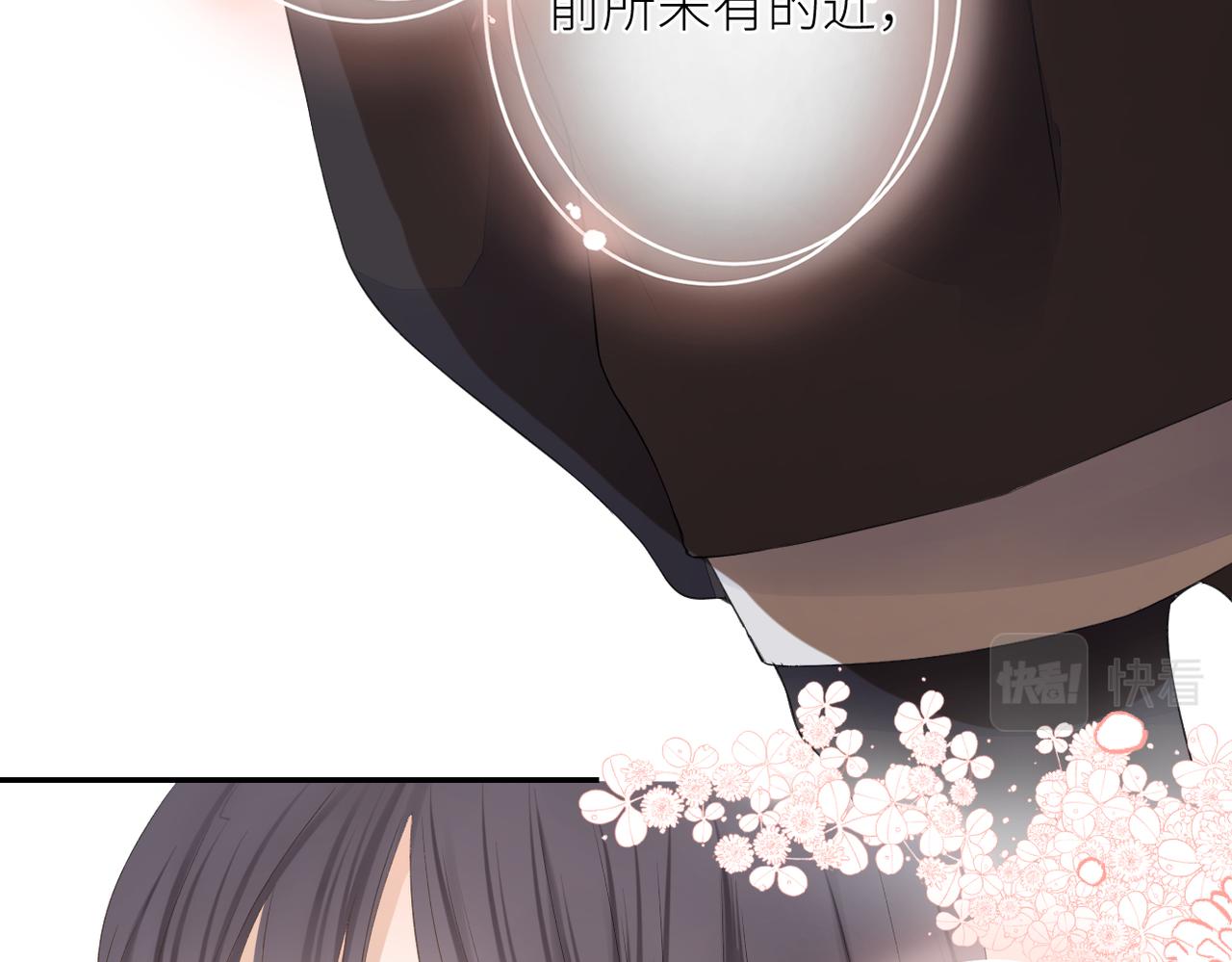 第十五话 约会36