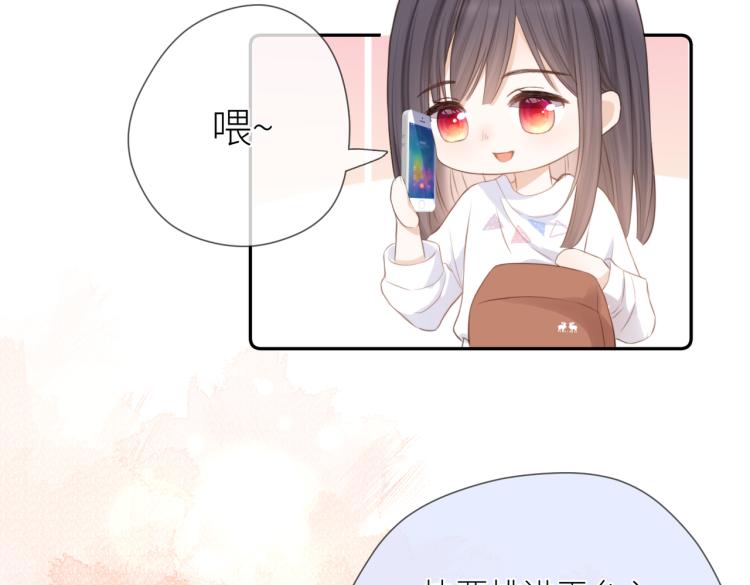 第七话 牵手34