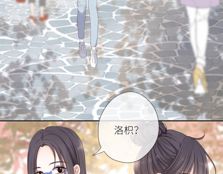 第九话 得不到15