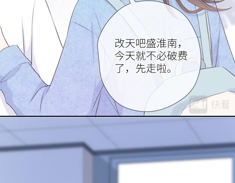 第十话 岁月的童话92
