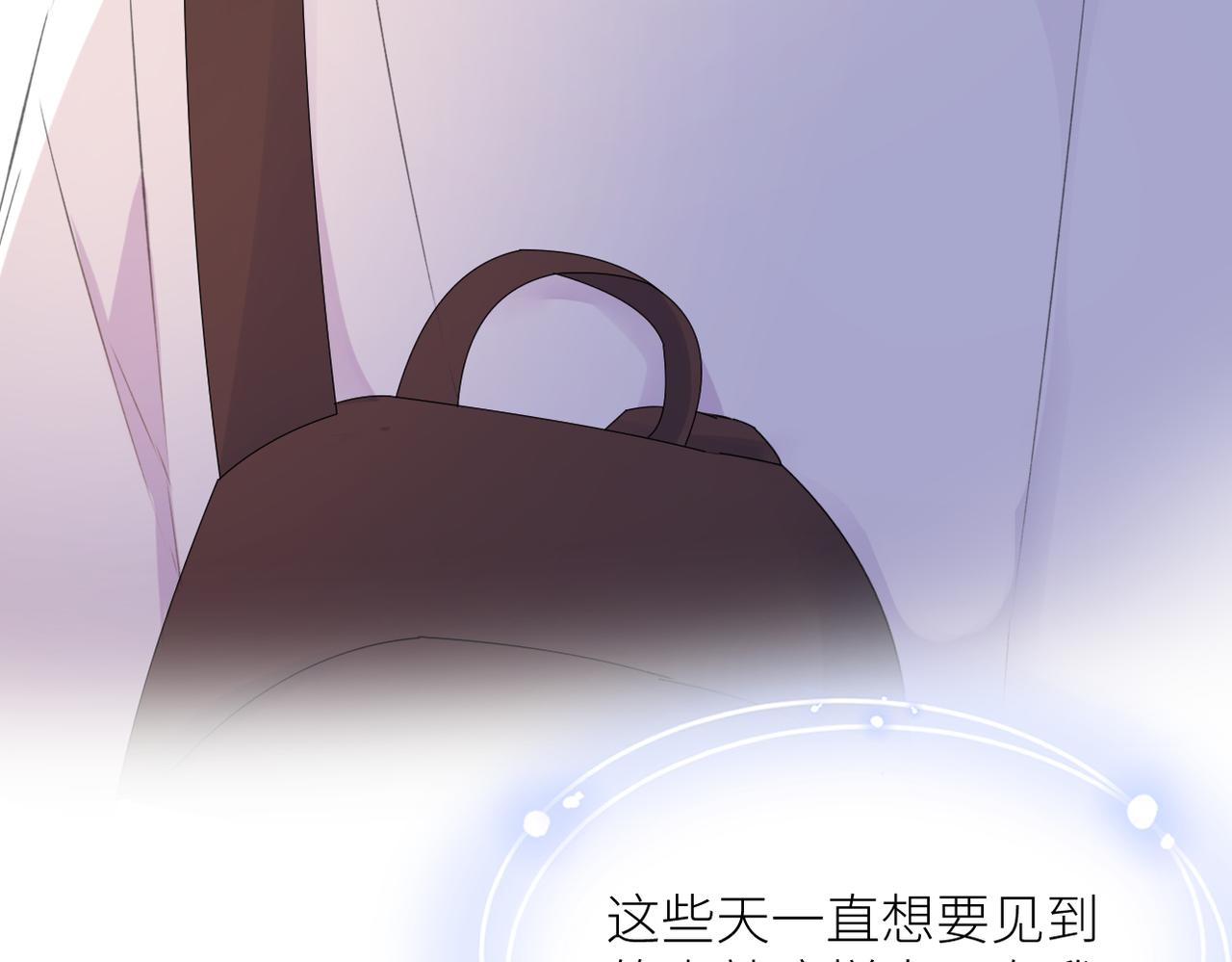 第42话 所有人都会说再见42