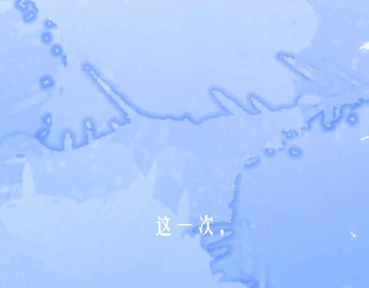 序章 洛枳的秘密36