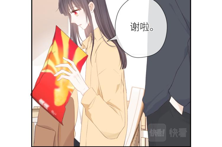第十二话 赌气58