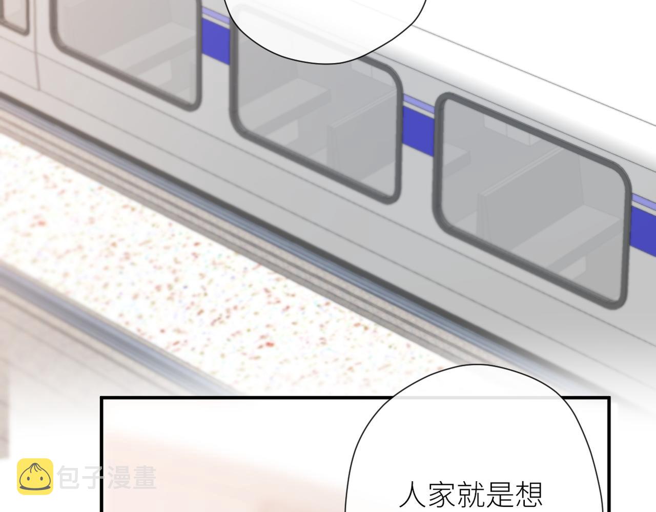 第二十三话 祭拜4