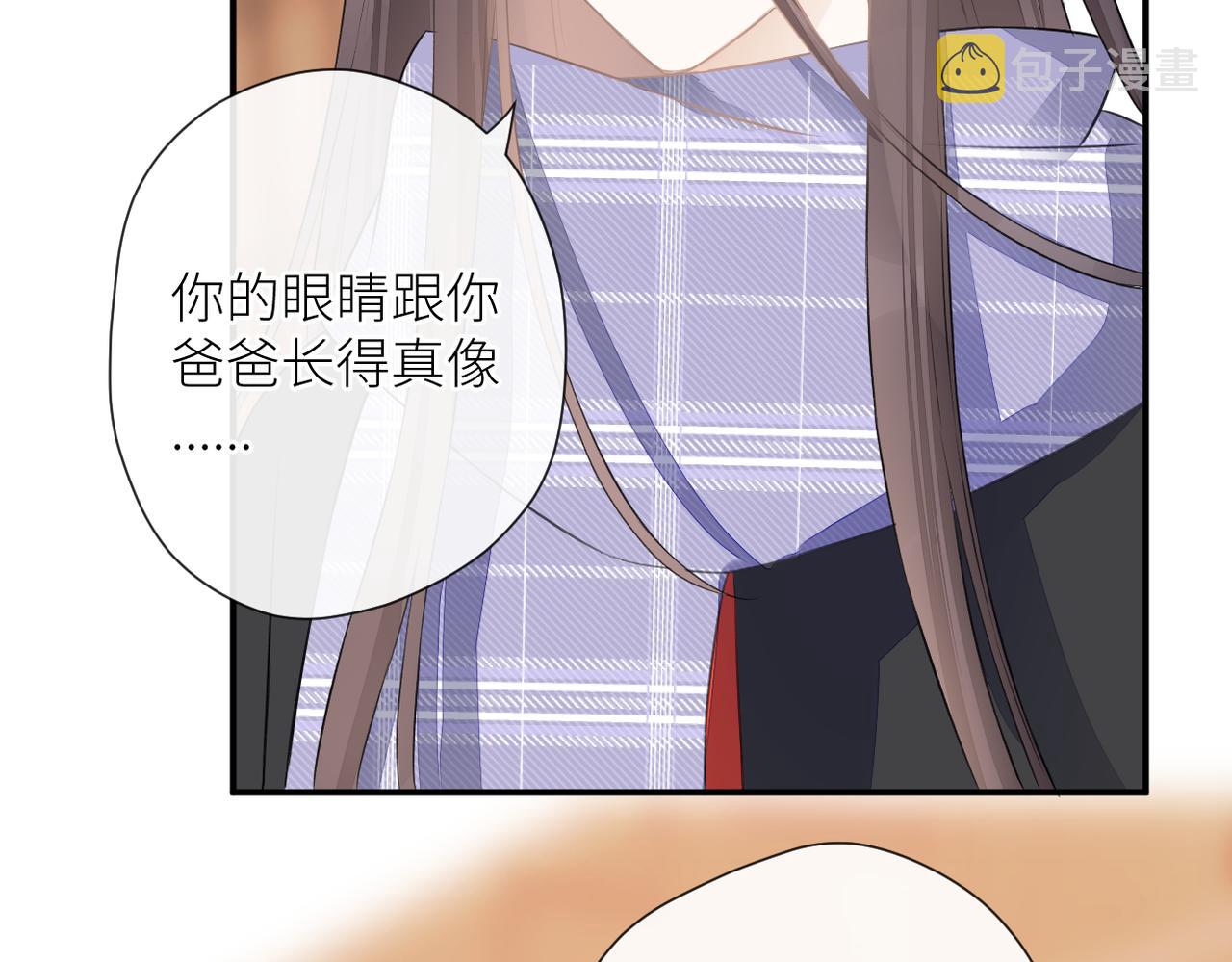 第二十四话 后悔药14