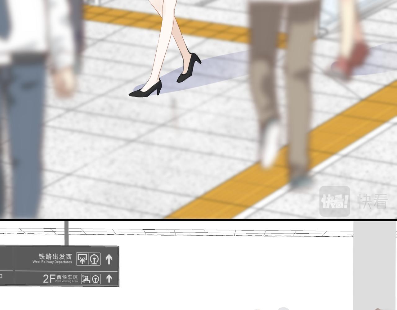 第44话 是你！22