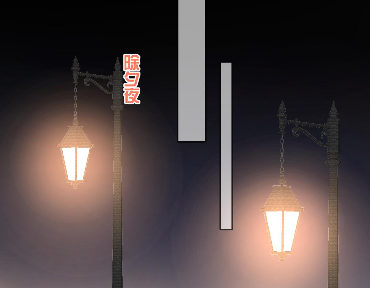 第39话 往事59