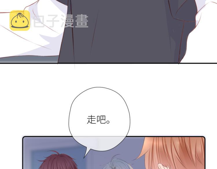 第十话 岁月的童话95