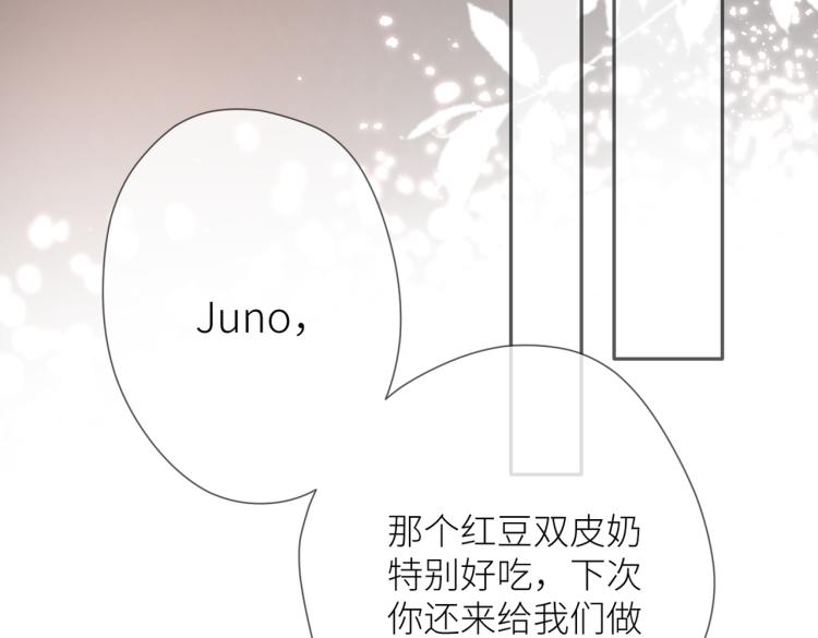第六话 不期而遇21