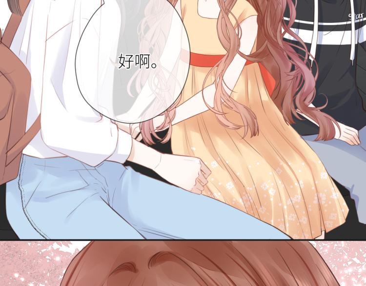 第六话 不期而遇23