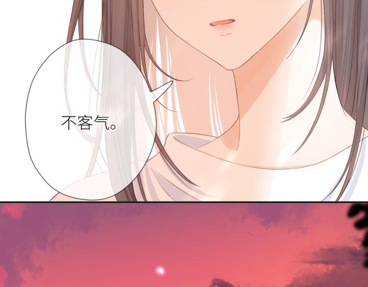 第八话 空欢喜34