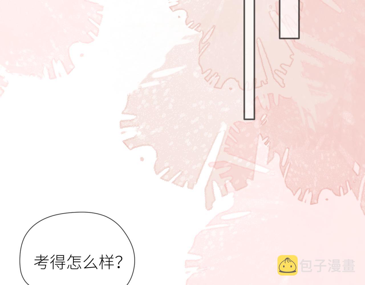 第41话 真相13