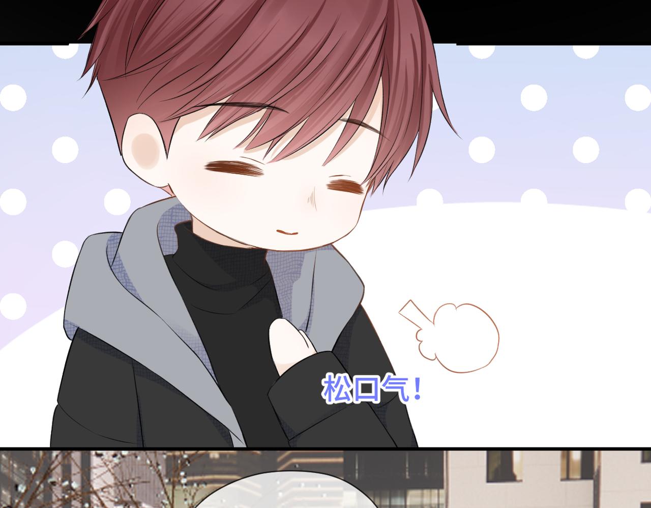 第35话 凭什么不管50