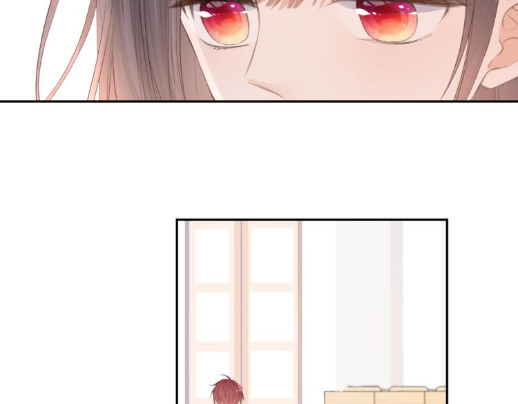 第五话 你在意吗19