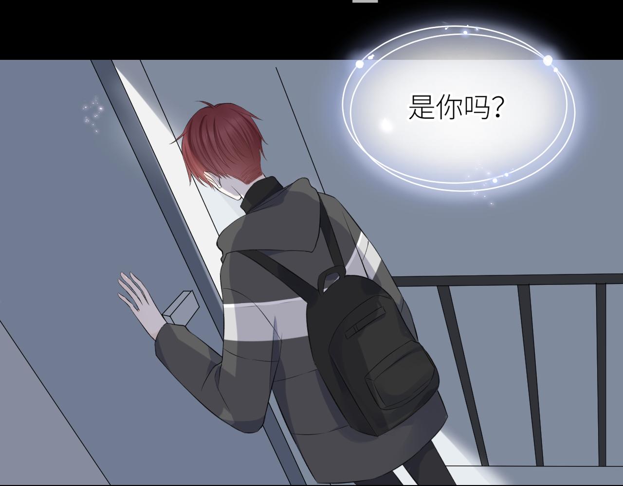 第三十二话 醒悟55