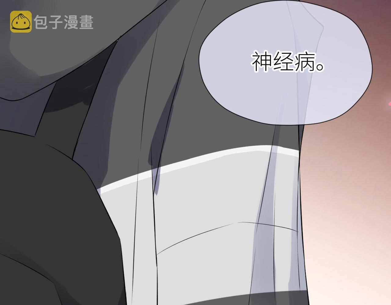 第三十二话 醒悟109