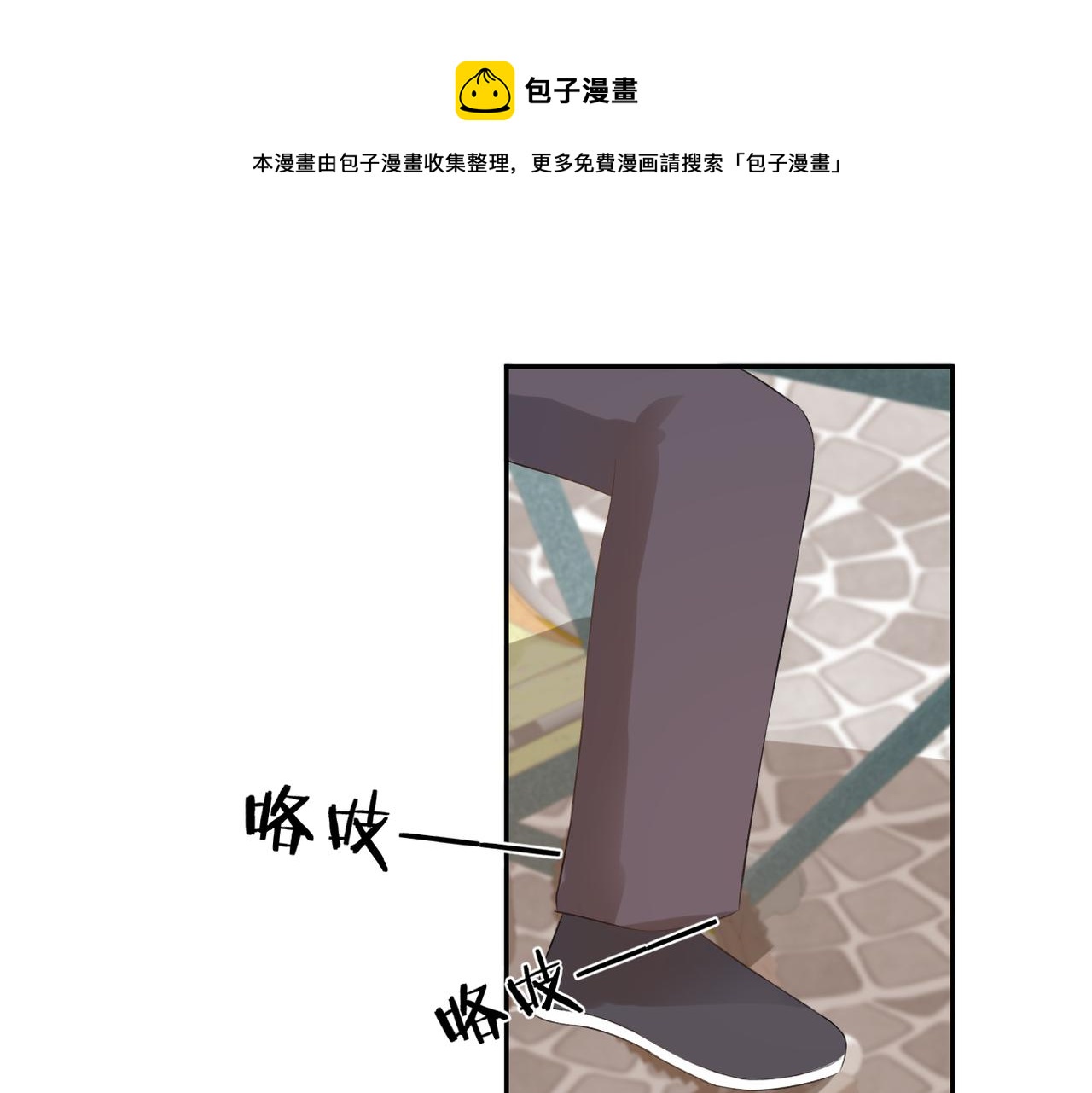 第十六话 取决于结果0