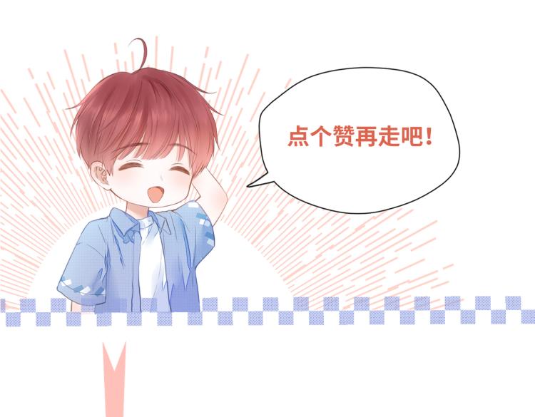 第十一话 主角123