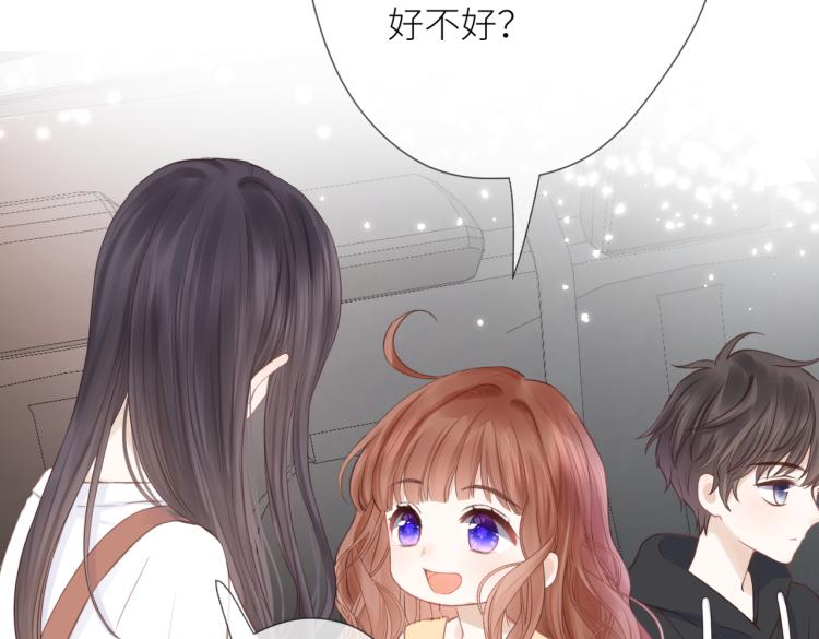 第六话 不期而遇22
