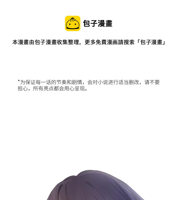 第三话 也算是圆梦0