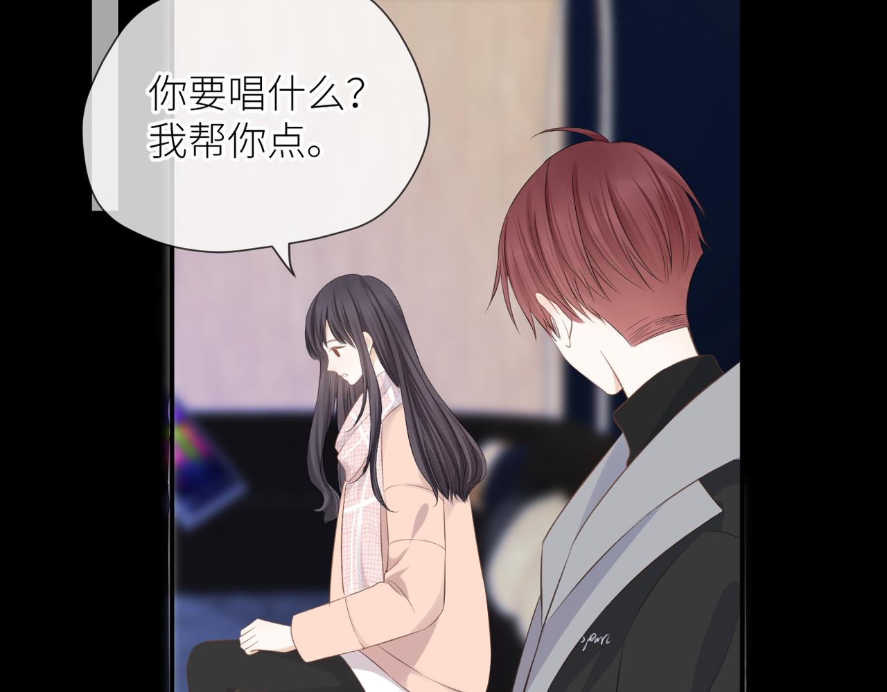 第34话 乱62