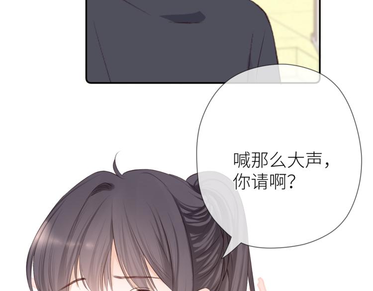 第十话 岁月的童话72