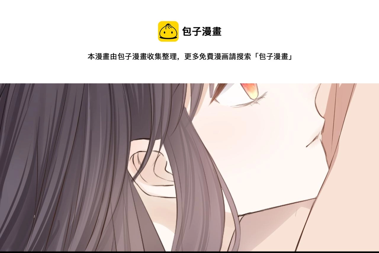 第37话 有我在60