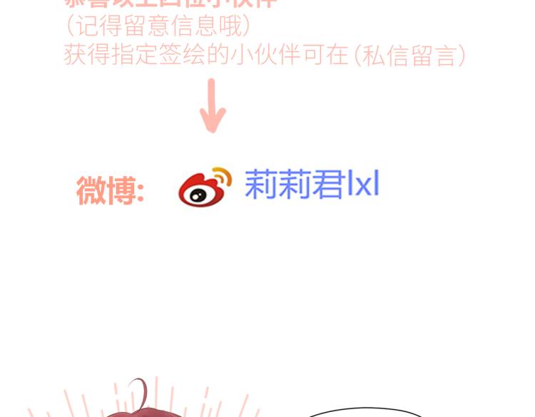 第十三话 皇帝游戏111