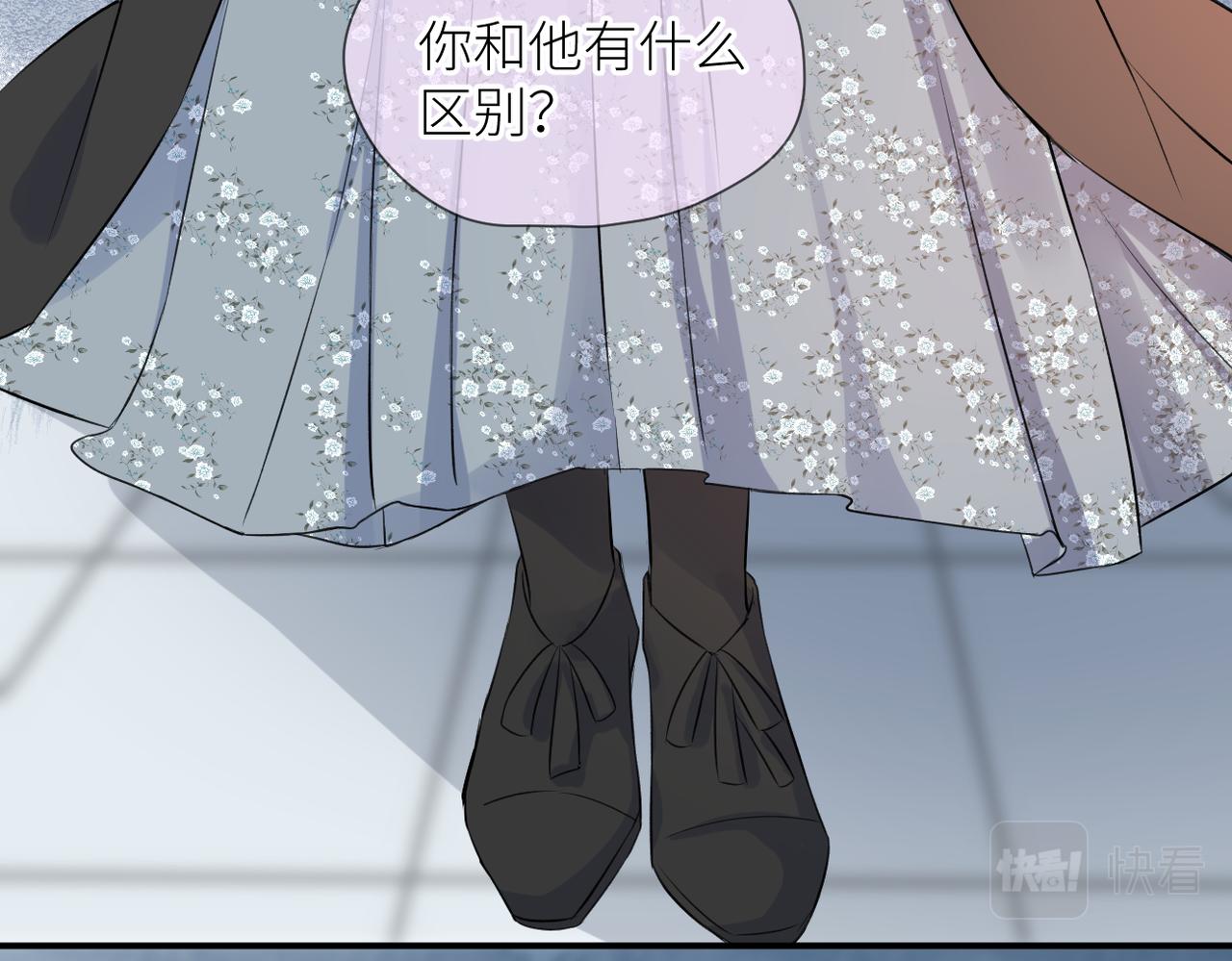 第三十一话 再见！44