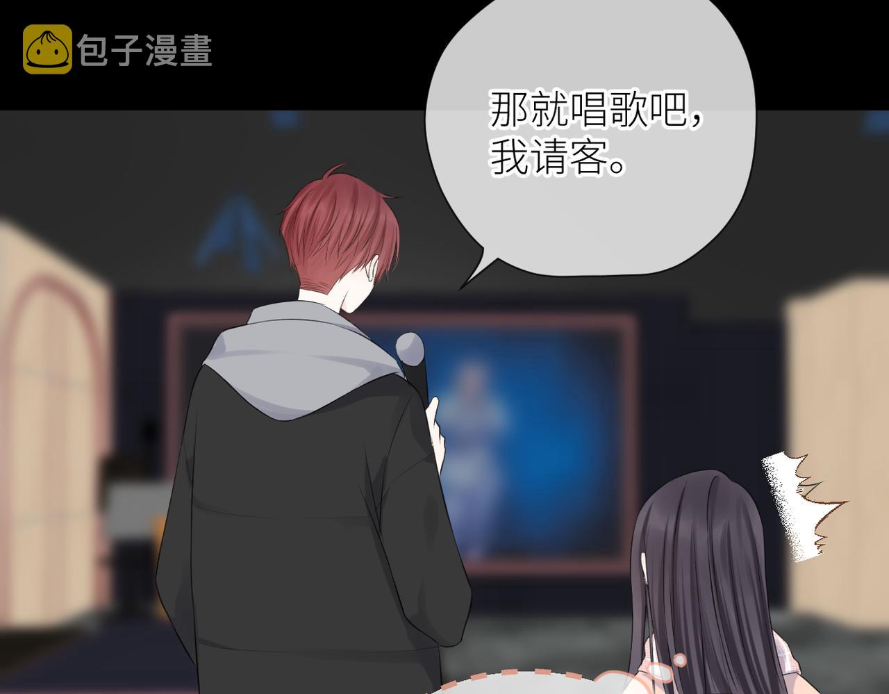 第34话 乱77