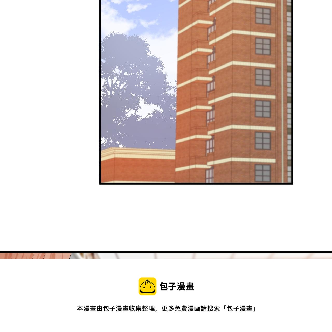 第37话 有我在8