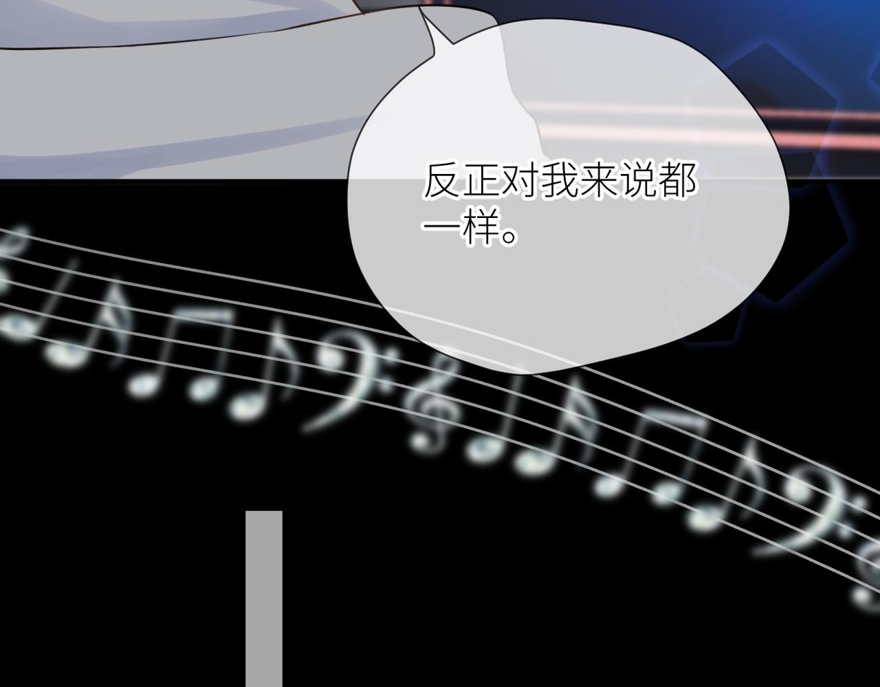 第34话 乱83