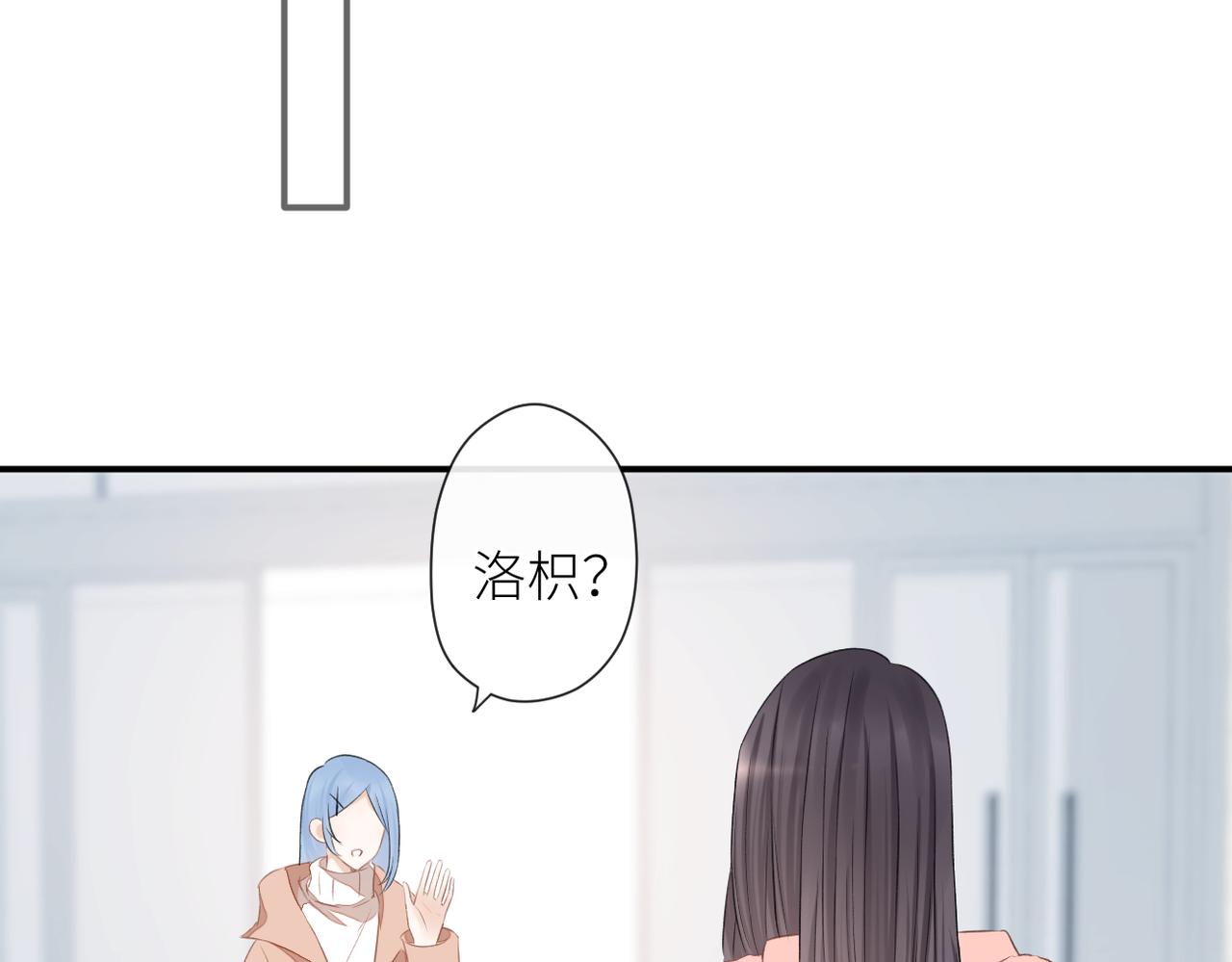 第二十五话 若无其事43