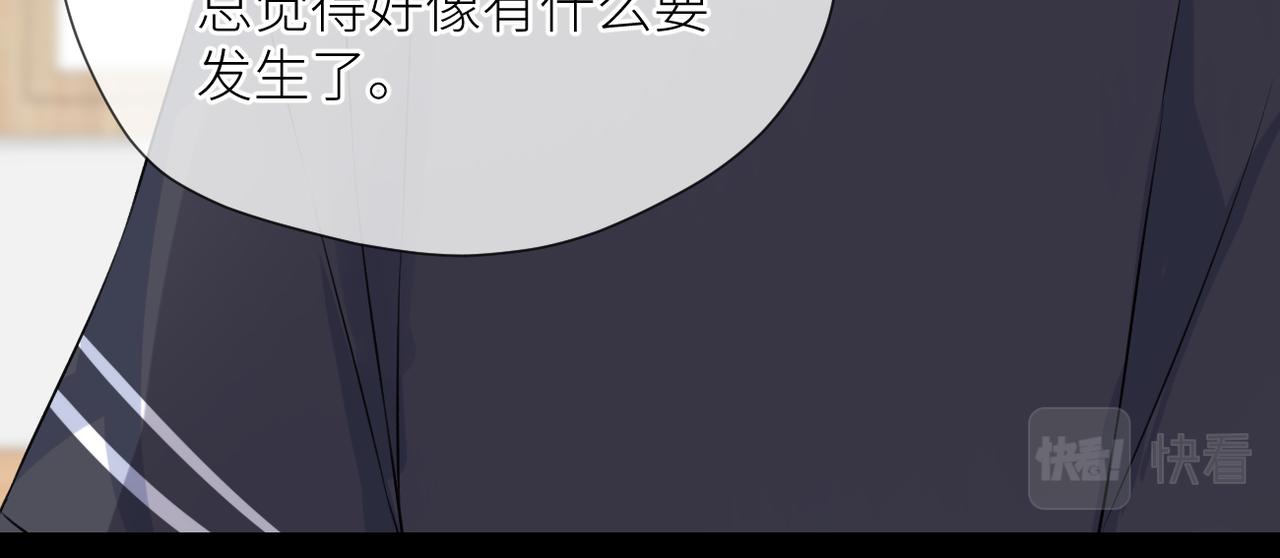 第40话 不安35