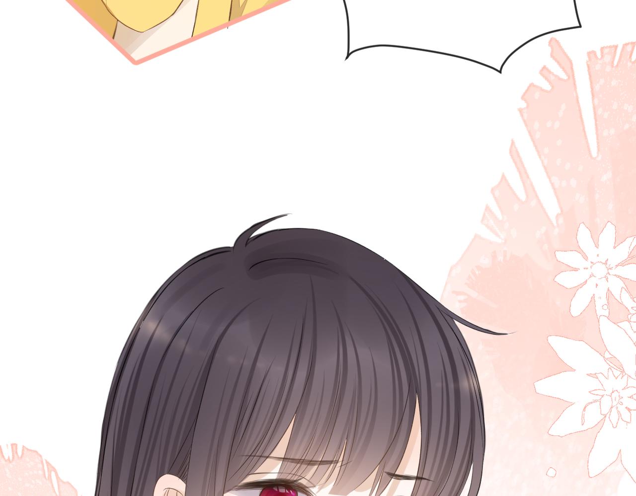 第二十二话 也许是我错了54